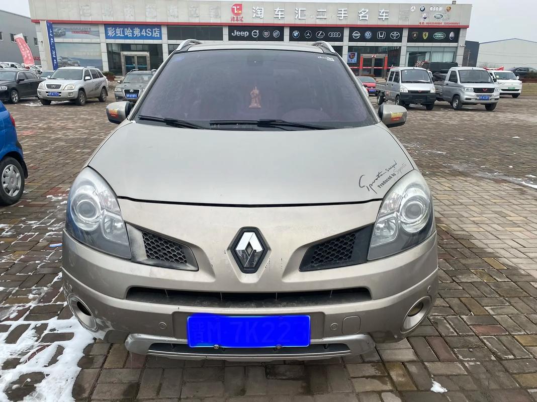 广州255日产汽车与雷诺的合作，哈弗的低能耗柴油动力技术